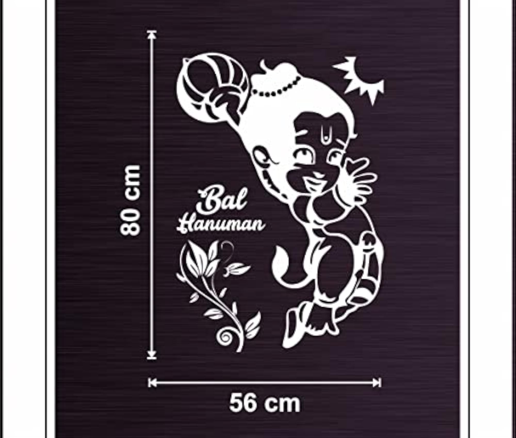 Large Bal Hanuman Wall Sticker