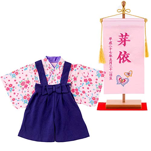 子供 サスペンダーの人気商品 通販 価格比較 価格 Com