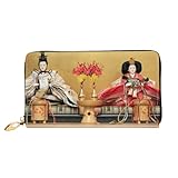 [OSNOTJNS] ひな祭り 雛人形 雛祭り ひな人形 7 すべての財布 長財布 本革 薄型二つ折り スマホ入れ可 シンプル 小銭入れ カード 現金 大容量収納 ファスナー ビジネスウォレッ 男女兼用 人気 クリスマス/新年プレゼント 19cm×10.5cm