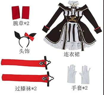 【最終値下げ‼️】Costomo製 ウマ娘 コスプレ S 2025年最新】コストモ ウマ娘の人気アイテム - メルカリ