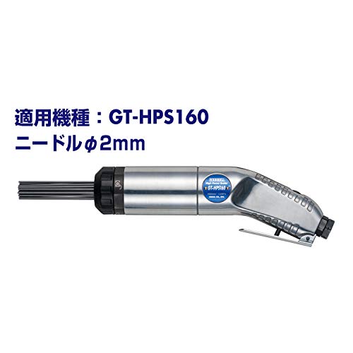 『最終値下げ』ベッセル　ジェットタガネGT-HPS200 61lGjGr+-VL._UF1000,1000_QL80_.jpg