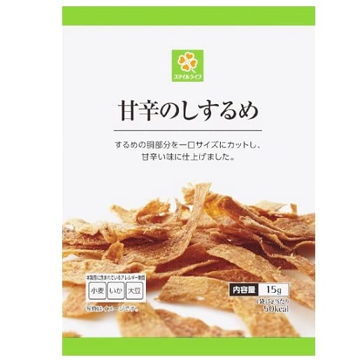 Amazon | スマイルライフ 甘辛のしするめ15g | スマイルライフ Amazon | スマイルライフ 甘辛のしするめ15g | スマイルライフ