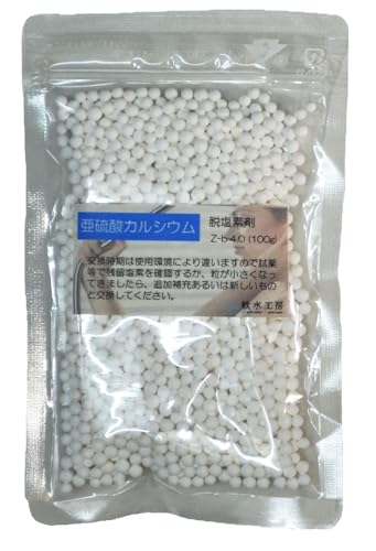 ypEf܁z_JVE ZB-4.0 100g fV[wbh J[gbWp lւp ̒a4mm