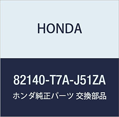 HONDA Genuine Parts Pillow ASSY. Rear Seat Item Number: 82140-T7A-J51ZA