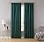 HLC.ME Lopez Velvet Premium Soft Light Filtering Back Tab Rod Pocket Window Treatment Curtain Drapery Panels for Bedroom & Living Room - Set of 2 Panels (54 x 84 inches Long, Green)