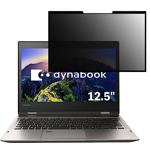 ���� dynabook V62 V62/D 12.5�C���` �Ή� �S���� �`�����h�~�t�B���^�[ �v���C�o�V�[�t�B���^�[ �p�\�R�� PC �t���ی�t�B���� �u���[���C�g�J�b�g ���˖h�~ ���E�ȒP �ی�V�[�g ���E��