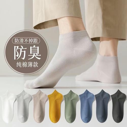 3 pairs - Men's summer pure cotton short socks, breathable low-top solid color short socks3