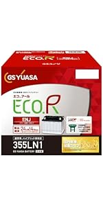 Amazon.co.jp: GSユアサ (ジーエスユアサ) ECO.R EC 50B24R 国産車