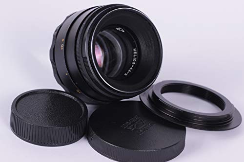 Helios 44-2 Legendary Soviet Lens Included Adapter M42 for Canon EOS