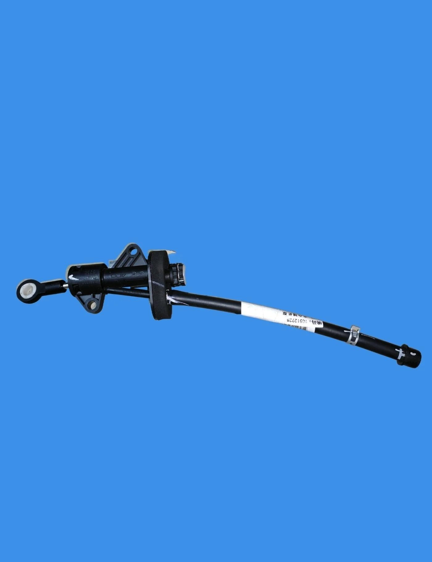 Sprzęgło samochodowe Pasuje do Rongwei MG6 Clutch Master Cylinder z czujnikiem