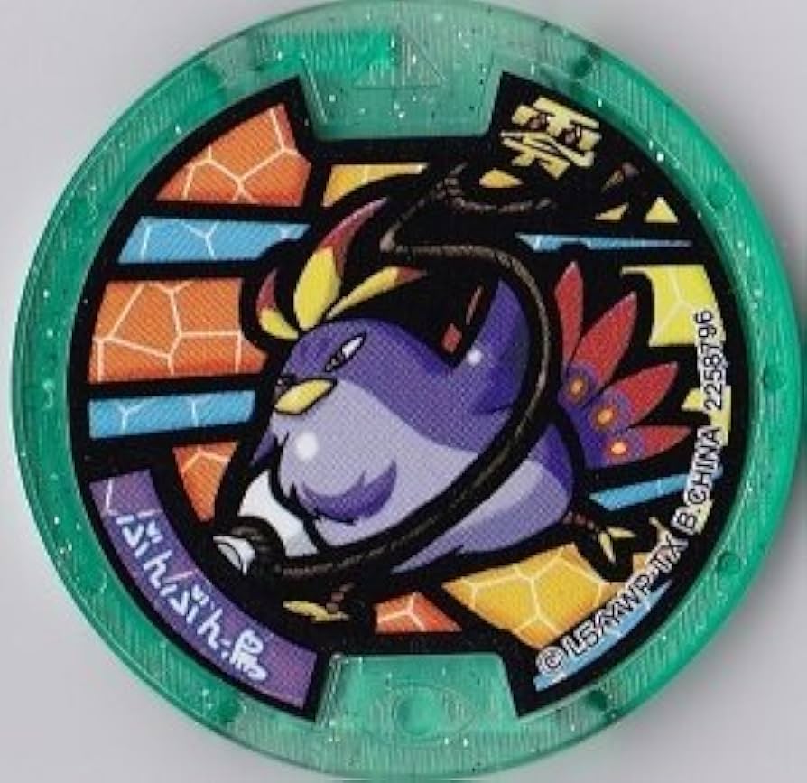Amazon.co.jp: 【妖怪メダル】ぶんぶん鳥/Zノーマル(緑)/妖怪