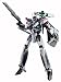 Macross delta VF-31S Siegfried (Arad Moelders machines) 1/72 scale plastic model(Japan import)