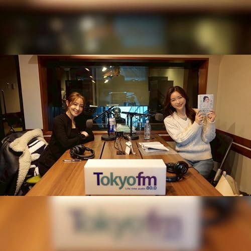 #98 我慢しない！メリハリが大切！