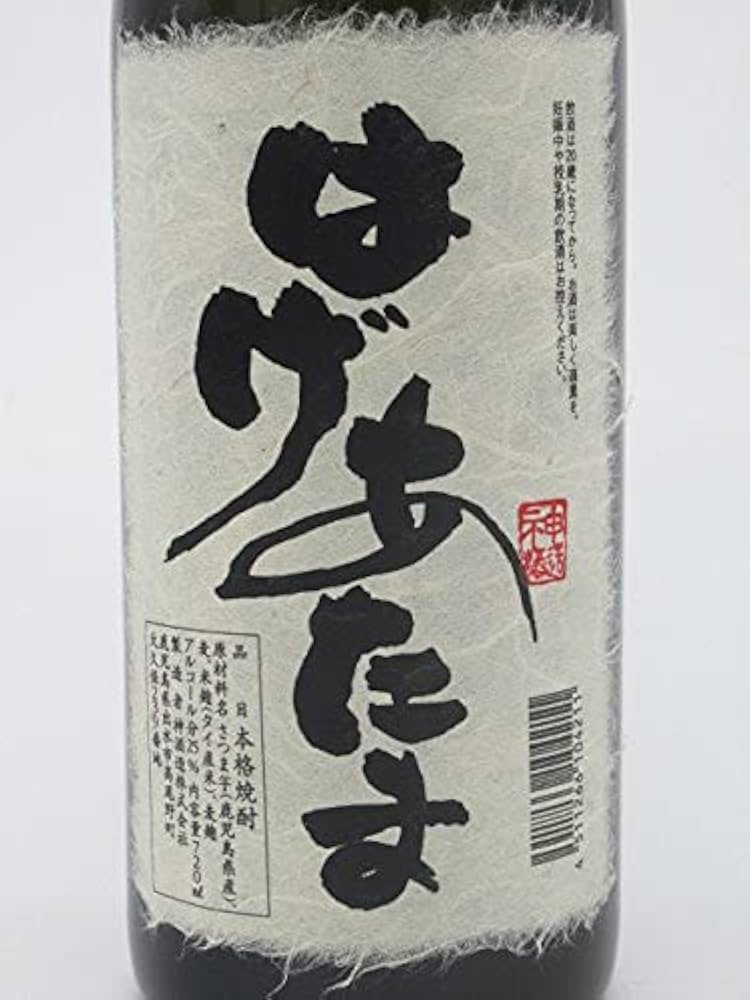 Amazon.co.jp: 神酒造 はげあたま 芋焼酎 25度 720ml : 食品・飲料・お酒