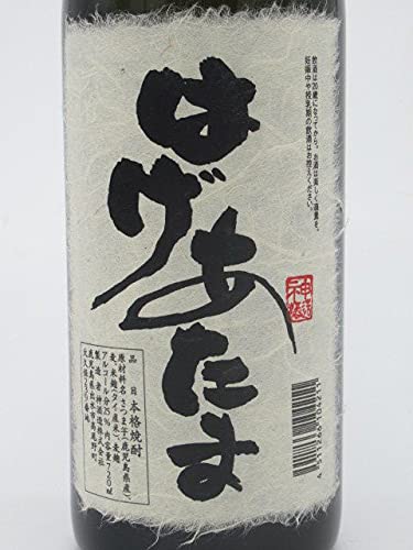 Amazon.co.jp: 神酒造 はげあたま 芋焼酎 25度 720ml : 食品・飲料・お酒
