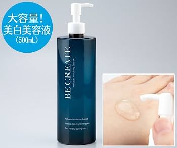Amazon.co.jp: 薬用ホワイトニングエッセンス : ビューティー