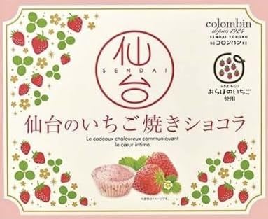 ̂ĂVR 12 yY 蕨 i Mtg v[g Ȃ͂