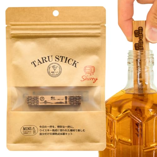 酒ハック 樽スティック ジャパニーズシェリー