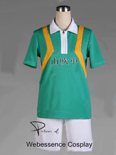 Amazon.co.jp: [webessence] コスプレ衣装 テニスの王子様 山吹中学校