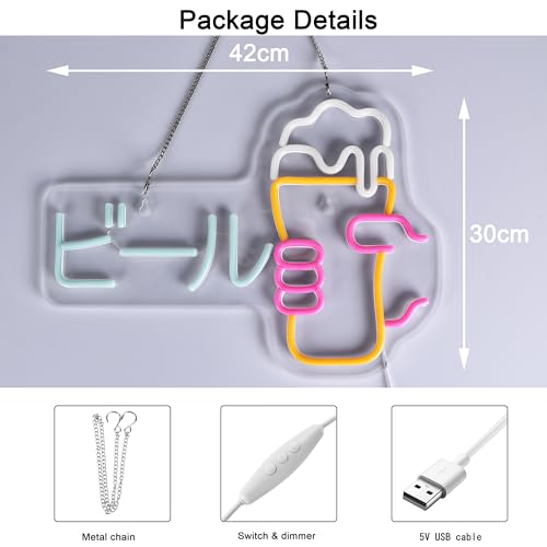 Image of jomobuty Japanese Beer Neon Sign LED Neon Light for Business Wall Decor with Dimmable Switch for Bar Club Party Restaurant ビール Japanese Style USB Powered 16.1 inch x 11.8 inch