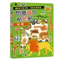 Creative magnetic stickers - Animals (Bangchen small red flowers)(Chinese Edition) 7511050212 Book Cover
