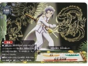 Amazon Co Jp 秘剣 絶命陣 究極レア バディファイト サイバー忍軍 Bf Bt02 S012 ホビー 通販