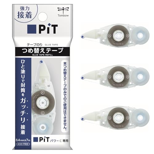 トンボ鉛筆 テープのり PiT パワーC専用 カートリッジ (PN-CP用つめ替え) PR-CP (× 4)の商品画像（Amazon）