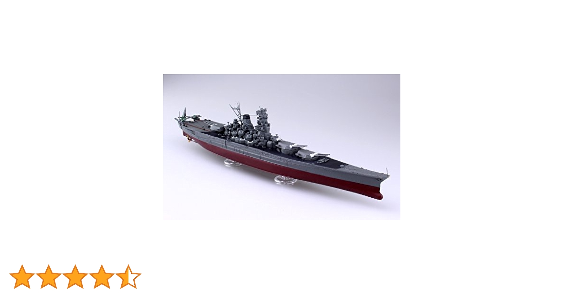 青島文化教材社 1/700 艦船 フルハルモデル 戦艦 大和 プラモデル n5ksbvb Amazon | 青島文化教材社 1/700 艦船 フルハルモデル 戦艦 大和