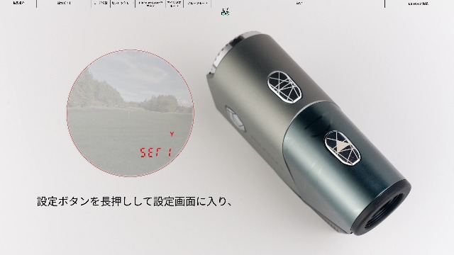 Amazon.co.jp: MILESEEY AI搭載 ゴルフ距離計 GenePro S1 スマート