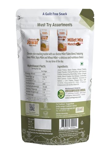 Image of Nutriefoods Millet Mix Munch Snack, 100% Roasted Millets, Guilt Free, Nutritious Munch (Peri Peri & Pudina (Pack of 2), 200gm)