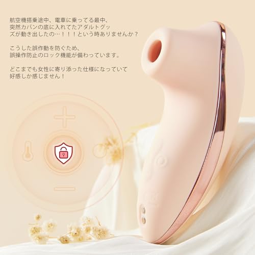 吸うやつ 吸引 バイブ 女性用 ローター 加熱 電マ 大人のおもちゃ アダルトグッズ【10秒40℃まで温感機能+APP遠隔操作+5*5種類真空吸引*6000回/分潮吹き=クリイキ特化!吸引とタップの2WAYクンニ】あだるとグッズ 女性 バイブ-女性用-クリイキ おもちゃ ラブグッズ 電動ディルド 玩具 シリコン製 前戯神器 生活防水 人気 ToyCod製品 Coleur Dor 出品 日本語取説 秘密配送 - 画像6