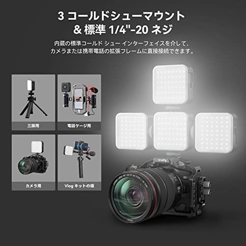 SmallRig RGB撮影ライト Vibe P108 LEDビデオライト 4055 の商品画像 5