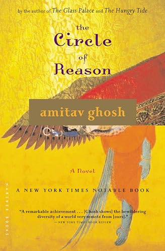 The Circle of Reason: A Novel