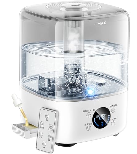 50% off - 加湿器 ハイブリッド式 5L大容量【多重除菌&middot;自動恒湿&middot;360&deg;回転吹出口】加熱式 上から注水 ミスト3段階 6段階加湿（冷+暖）スチーム式&超音波式 アロマ対応 25時間連続 30畳 卓上 静音 タイマー 空焚き防止 省エネ humidifier お手入れ簡単 寝室/オフィス/リビング 乾燥/花粉症対策 PSE認証済み