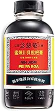 NIN JIOM Pei Pa Koa - Sore Throat Syrup - 100% Natural (Honey Loquat Flavored), 10 Fl Oz
