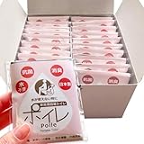 ポイレ 携帯トイレ 個包装 (ピンク, 20個) 【 防災士監修 】凝固剤 排便袋 日本製 防災 災害用 非常用 備蓄 抗菌 消臭 可燃処理 15年保存