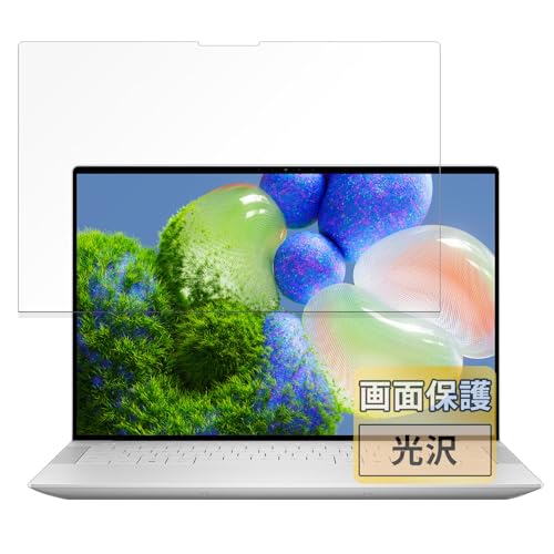 FILMEXT �t�B���� Dell XPS 14 (9440)(FHD+ �t���[�����X �f�B�X�v���C���f��) �p �ی�t�B���� �܂�œ\���ĂȂ����̂悤�ɔ����� ������ ���{��