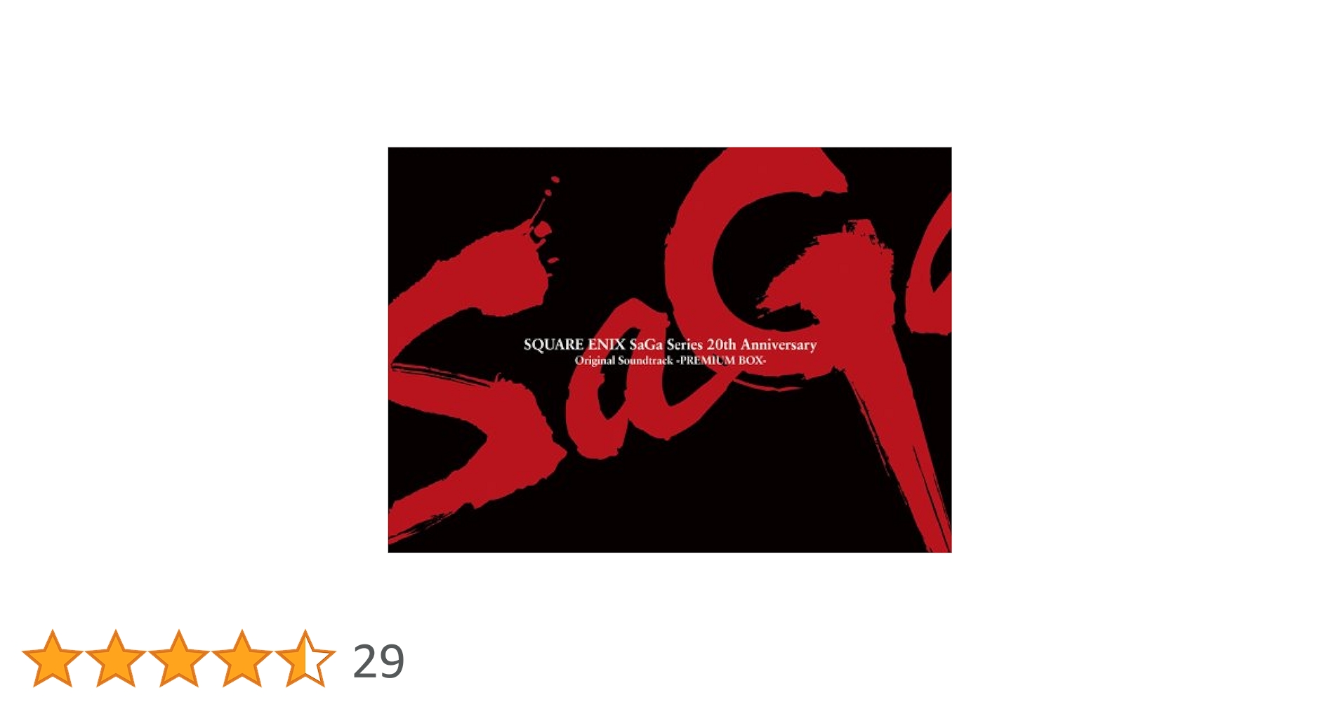 Amazon.co.jp: SQUARE ENIX SaGa Series 20th Anniversary