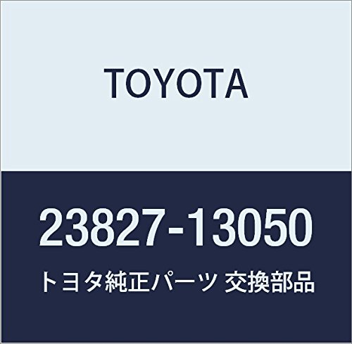 TOYOTA Genuine Parts Fuel Vapor Feed Hose NO.2 Light/Town Ace NOAH,V Part Number 23827-13050