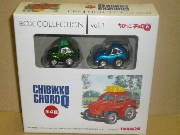 ちびっこチョロQ　コレクションボックス ちびっこチョロQ コレクションボックス - メルカリ