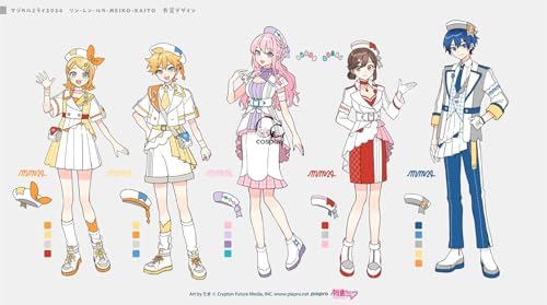 Amazon.co.jp: GGcosplay マジカルミライ2024 巡音ルカ 鏡音リン 鏡音