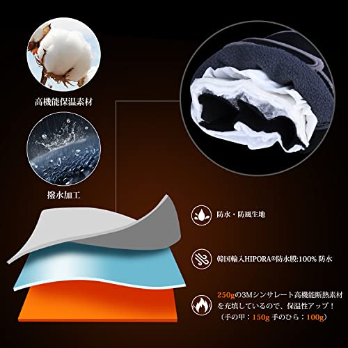 Goture フィッシンググローブ 手袋 冬 防寒 防水 グローブ 滑り止め フリップカバー スポーツ 通勤 サイクルグローブ L 5枚目