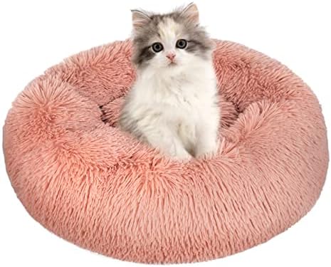 fireowl Calming Dog Bed,Donut Cat Bed Anti Anxiety Dog Bed,Cozy Pet Dog Bed Plush Cuddler Soft Puppy Sofa,Cat Cushion Machine Washable Dog Sofa Bed (Ø70cm Outerdiameter, Gray)