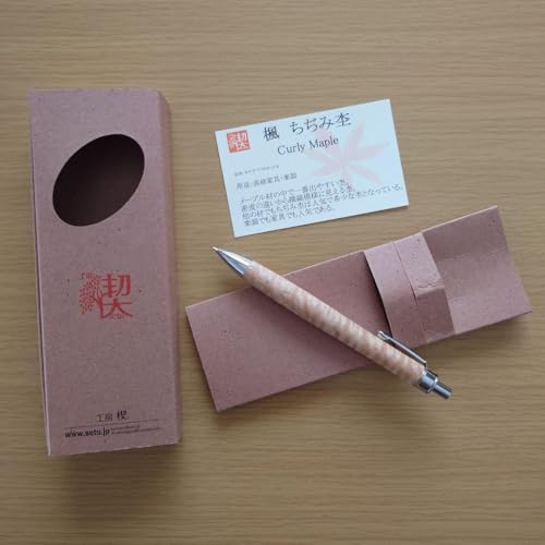 工房楔」の人気商品一覧 | 安い商品を通販サイトから探す - 価格.com