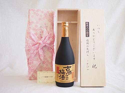 ̌hV̓ ~Zbg 肪Ƃ܂ӂ̋CؔZbg(̒ Îdݔ~ 720mliɌj) bZ[WJ