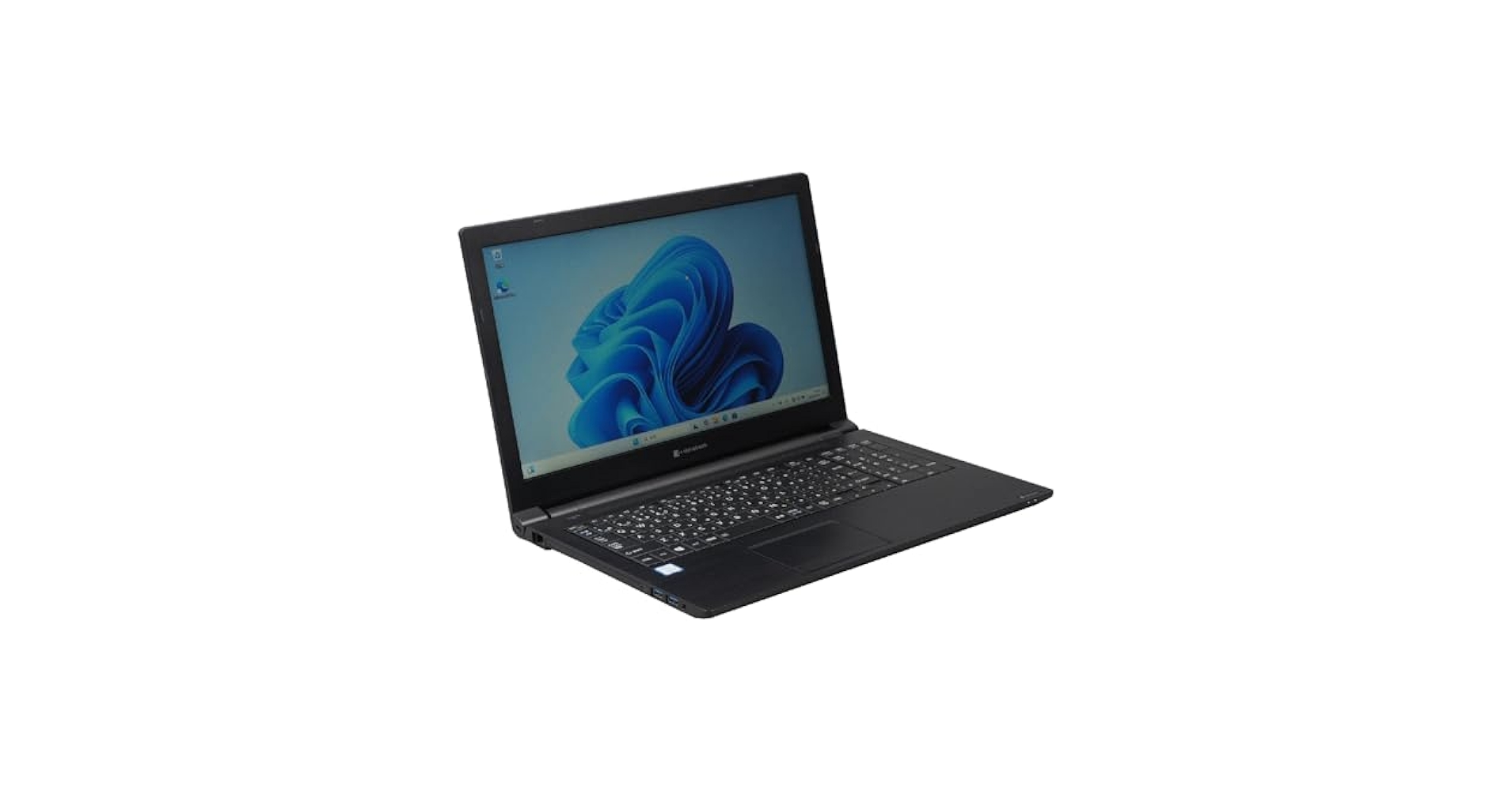 Windowsノート本体 Win11 dynabook B65/EP/i5 8265U/16G/256G Amazon.co.jp: 中古パソコン Dynabook B65/EP Windows11 ノート