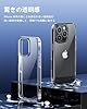 NIMASO iPhone 16 Pro 用 ケース クリア 黄変防止 耐衝撃 米軍MIL規格 SGS認証 PC背面 いPhone 16 Pro 対応 傷つけ防止 超薄型 軽量 ワイヤレス充電対応 ストラップホール付き アイフォン 16 プロ 対応 (6.3インチ)スマホケース(氷星シリーズ)クリア NSC24G1468 #1