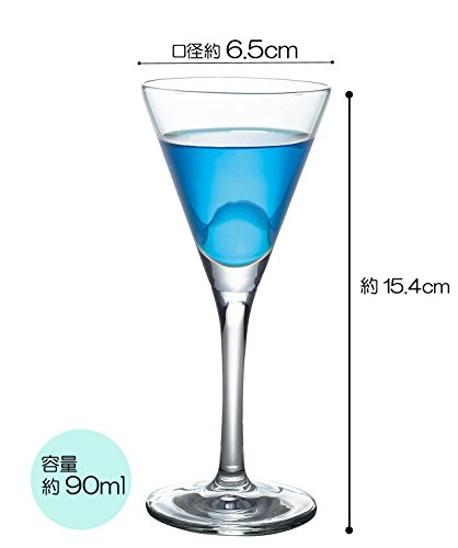 Set de 6 vasos cocktail ADERIA L6721 90 ml miniatura 5