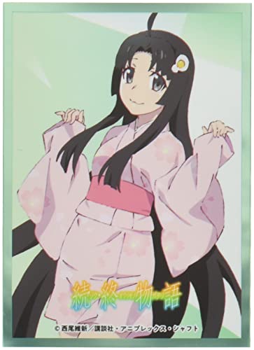 Movic Chara Sleeve Matt Series Last Monogram anti-reflet MT905