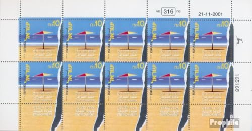 Arco pequeño Prophila Israel 1643Klb filatelia premium de buques y navegación en sobre FDC 2001